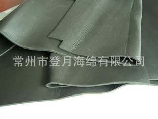 CR/NBR/EPDM¸Ȱ