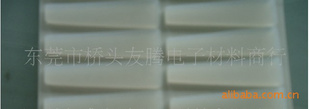 ͸¹轺|ȹ轺|轺ŵ-