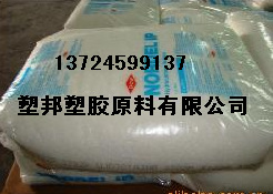 ͼEPDM3720P