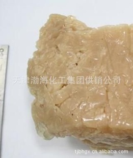 丁腈橡胶(乳液共沉法)