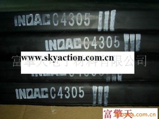 CR4305һ