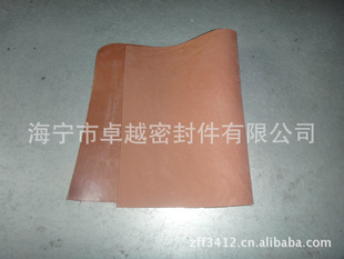 𽺻Ʒ