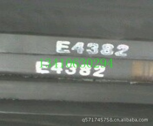 EPDM4382
