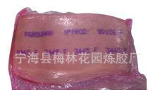 潺ṩ