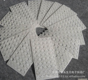 直径11.2X2mm胶垫3M硅胶垫硅胶