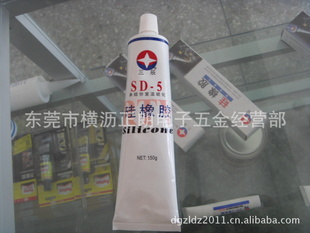 SD-5轺SD-5ӹ𽺱ˮSD-5ͼ