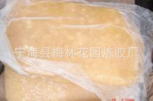 ͸¶潺