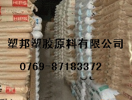 ֻEPDMT3950ʢݶ