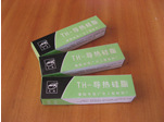 ҵȹ֬л轺ˮ