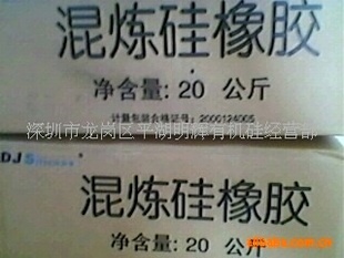 60ȹ轺.轺(ͼ)