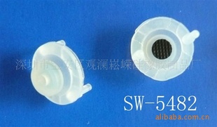 轺SW-5482