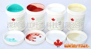 RTV-2padprintingsiliconrubber
