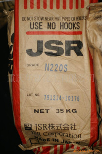 ձJSR/潺/NBR220S