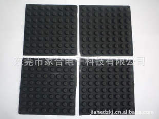 环保硅胶脚垫2012脚垫硅胶脚垫橡胶脚垫