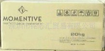 Ʒȼ轺UL94V0ͼ֥ȼ轺TSE2183U
