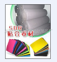 NeopreneSBRSCRCRǱˮϾ
