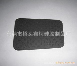 硅胶地板地板地板砖环保地板