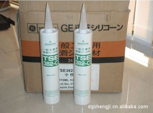 ڹ轺TSE382ڹ轺ͼڹ轺֥ڹ轺