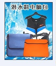 ǱˮϲϣSBRڵ