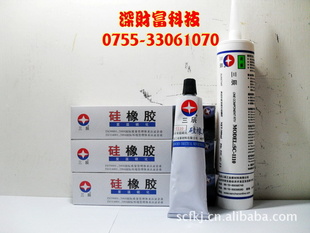 »SC1110͸״100ml310ml