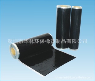 0.1-3.0轺Ĺ轺延ӭѯ