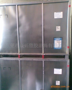ѧEPDM1045Ԫұ