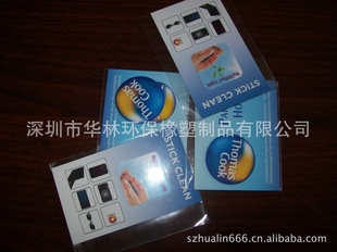 ֻ轺30*30MM