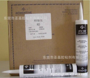 FDA轺RTV106轺RTV108轺RTV133轺RTV160轺RTV133