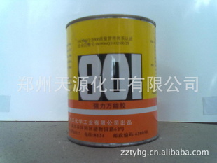 :801ȶ1000ml|ȶ|֣ȶ
