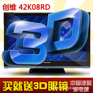 Skyworth/ά42K08RD423DLCDҺӻʵ