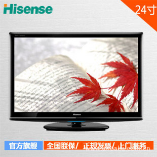 24ҺHisense/TLM24V68Pؼ۰