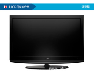 TCL32ҺӻTCL3211cdsUSBӰH.264ȸʽ