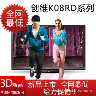 ά37K08RD¿3D