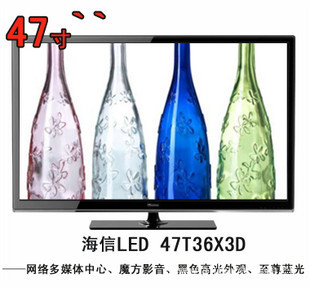 Hisense/LED47T36X3D473DȫLEDҺӻ