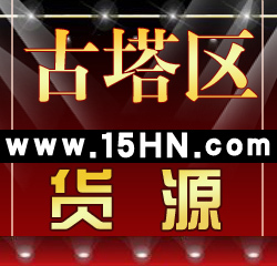 СƷ15hn