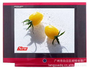 (PUREFLAT)15CRTʵӻ