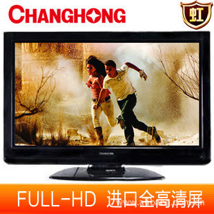 볤PT50900FHD(P08)50ȫӵӻ