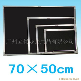 70×50cmͨڰ