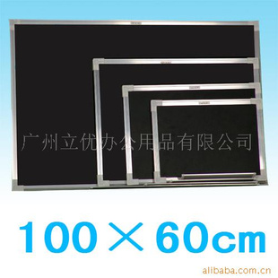 100×60cmͨڰ
