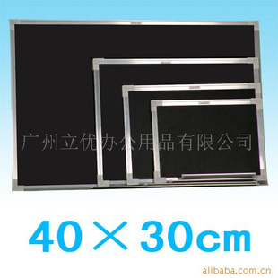40×30cmͨڰ