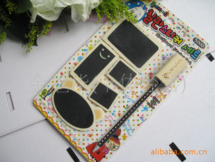 ľƷ3000#DIYԺڰ