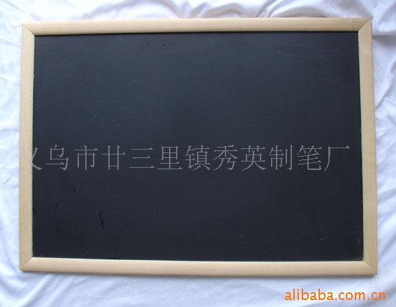 ľڰ壬װ壬̰壬ľ壬壬ͨдְ