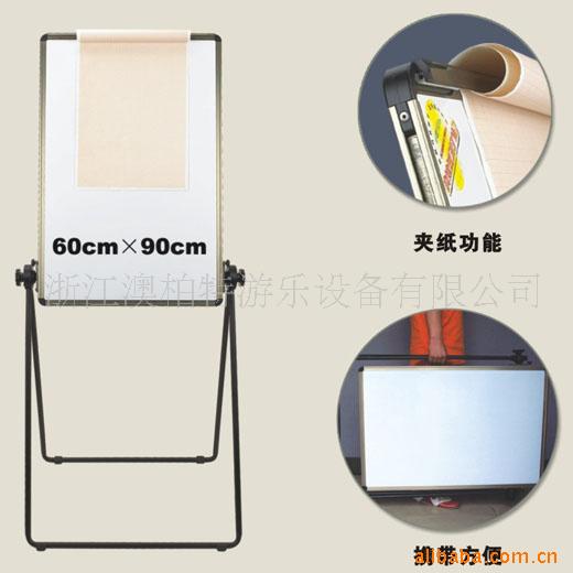2107A黑板,教学黑板,教学用品(图)