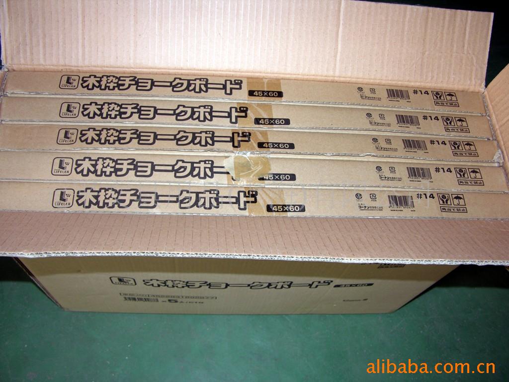 ľƺڰ45*60CM(ͼ)