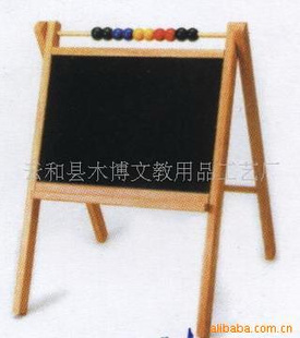架子黑板,全木制,环保(图)