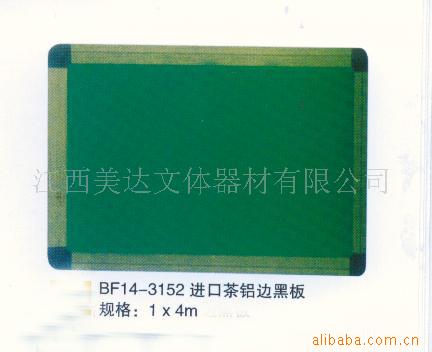 BF14-3152ڲߺڰ