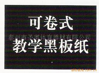 ɾʽڰ