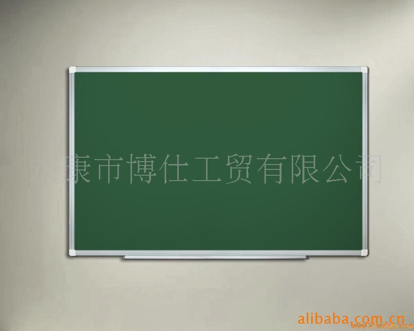 ̰װ80X120(ڶп)