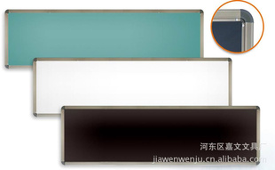 ڹʽѧڰ120cm×400cm