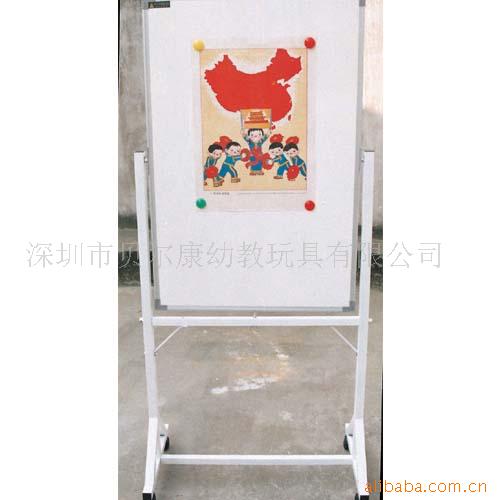 手提式双面小黑板,教学用品,幼儿园用具,黑板